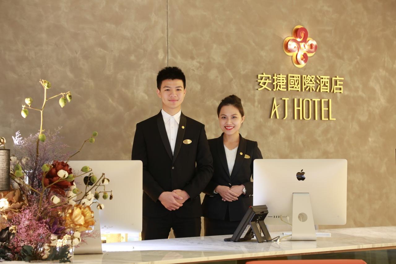 Aj Hotel Hsinchu Csupej Kültér fotó
