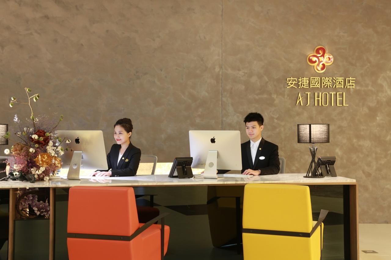 Aj Hotel Hsinchu Csupej Kültér fotó