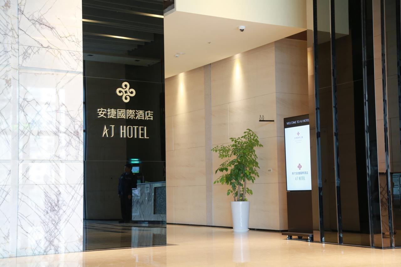 Aj Hotel Hsinchu Csupej Kültér fotó